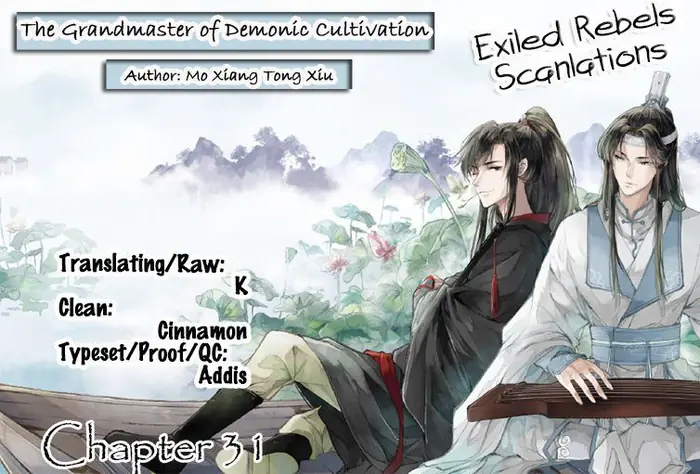Mo Dao Zu Shi Chapter 31 image 03_optimized